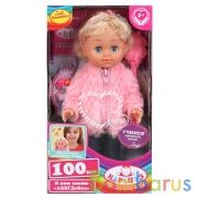 Кукла озвученная АБВГДЙКА песня Олеся 25см, расческа, 2 заколки, кор КАРАПУЗ в кор.24шт | фото №0