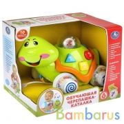 ОБУЧАЮЩАЯ ЧЕРЕПАХА "УМКА" "ЛЬВЕНОК И ЧЕРЕПАХА" НА БАТ. СВЕТ+ЗВУК 716/716-013 В РУСС. КОРв кор.2*18шт | фото №0