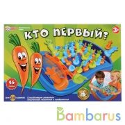 Настольная игра "Кто первый" в кор. "УМНЫЕ ИГРЫ" в кор.2*24шт | фото №0