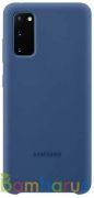 Чехол силиконовый Silicon Cover Protect для Samsung Galaxy S20 (Синий) | фото №0