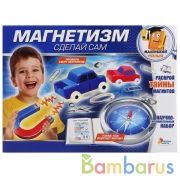 ОПЫТЫ "ИГРАЕМ ВМЕСТЕ": МАГНЕТИЗМ В РУСС. КОР. в кор.36шт | фото №0