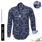 Рубашка мужская Barcotti | фото №0