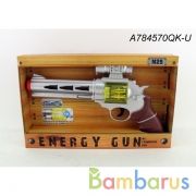 Пистолет со светом 2221 в кор. в кор.2*36шт | фото №0