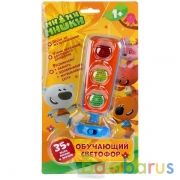 Обучающий СВЕТОФОР Ми-ми-мишки 35 песен,правил.свет.блист.бат. Умка в кор.72шт | фото №0