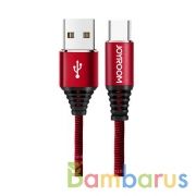 Дата-кабель Joyroom S-L316 Armour Series type-C fash charging (Красный) | фото №0