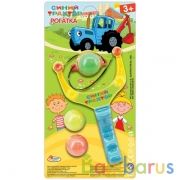 Рогатка с шариками Синий ТРАКТОР блист.16*30*5см ИГРАЕМ ВМЕСТЕ в кор.2*108шт | фото №0