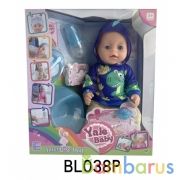 Пупс 43см, пьет и писает, с аксесс. в кор. в кор.2*6шт | фото №0