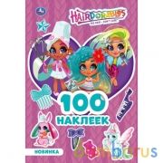 Хеардорабль. 100 наклеек. 145х210 мм. 4 стр. наклеек. Умка в кор.50шт | фото №0