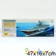 РОССИЙСКИЙ ТЯЖЁЛЫЙ АВИАНЕСУЩИЙ КРЕЙСЕР "АДМИРАЛ ФЛОТА СОВЕТСКОГО СОЮЗА КУЗНЕЦОВ" в кор.10шт | фото №0