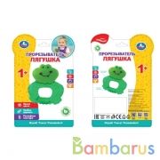 Развивающая игрушка лягушка на блист. Умка уп-4шт в кор.2*18уп | фото №0