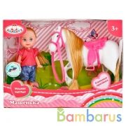 КУКЛА "КАРАПУЗ" МАШЕНЬКА 12СМ С КОНЕМ, В АССОРТ. В РУСС. КОР. в кор.2*30шт | фото №0