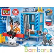 Конструктор побег шпиона из тюрьмы, 100 дет. Город мастеров в кор.2*40шт | фото №0