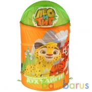 Корзина для игрушек ЛЕО и ТИГ 43*60см ИГРАЕМ ВМЕСТЕ в кор.24шт | фото №0