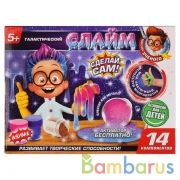 Игрушка опыты "Школа ученого" галактический слайм: сделай сам в русс. кор. в кор.2*48шт | фото №0