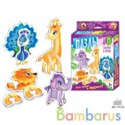 ПАЗЛЫ 3D. "КТО ЖИВЕТ В АФРИКЕ?" в кор.10шт | фото №0