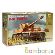НЕМЕЦКИЙ ТЯЖЁЛЫЙ ТАНК T-VI "ТИГР" в кор.8шт | фото №0