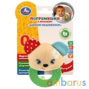 Текстильная игрушка погремушка с кольцом "добрый медвежонок" Умка на карт. (русс. уп.) в кор.375шт | фото №0