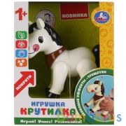 Развивающая крутилка лошадка, белый цвет в русс. кор. Умка в кор.2*90шт | фото №0