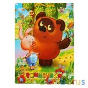 ПАКЕТ БУМАЖНЫЙ "ИГРАЕМ ВМЕСТЕ", ДИЗАЙН "ВИННИ ПУХ", Р-Р 33Х46Х20СМ В ПАК. УП-12ШТ в кор.6уп | фото №0