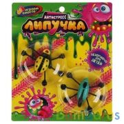 Игрушка лизун-липучка насекомые 2шт на блистере ИГРАЕМ ВМЕСТЕ в кор.2*72шт | фото №0