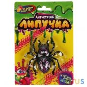 Игрушка лизун-липучка паук на блистере ИГРАЕМ ВМЕСТЕ в кор.2*72шт | фото №0