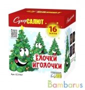 СуперСалют СС7707 Батарея салютов Елочки иголочки (1,2&quot;х16) Фейерверк | фото №0