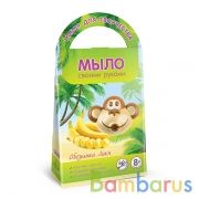 Мыло своими руками. "Обезьянка Лаки" в кор.44шт | фото №0