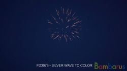 FD3078 (Шар 3") SILVER WAVE TO COLOR 3" | фото №0