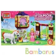 Игрушка конструктор "Город мастеров" замок принцессы, с фигурками, 145 дет. в русс. кор. в кор 36шт | фото №0