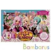 НАСТОЛЬНАЯ ИГРА-ХОДИЛКА "УМНЫЕ ИГРЫ" КОРОЛЕВСКАЯ АКАДЕМИЯ В РУСС. КОР. в кор.20шт | фото №0