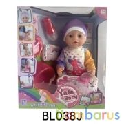 Пупс 43см, пьет и писает, с аксесс. в кор. в кор.2*6шт | фото №0