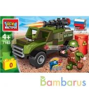 Конструктор ВОЕННЫЙ ДЖИП, 71 дет. Город мастеров в кор.2*40шт | фото №0