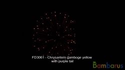 FD3061 (Шар 3") lemone wave to blue | фото №0