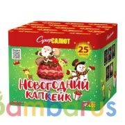 СуперСалют СС7218 Батарея салютов Новогодний капкейк (1"х25) Фейерверк | фото №0