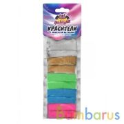 НАПОЛНЕНИЕ ДЛЯ СЛАЙМА "КРАСИТЕЛИ МЕТАЛЛИК"  ТМ "SLIMER" в кор.20шт | фото №0