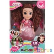 КУКЛА ОЗВУЧ ТМ КАРАПУЗ НАТАЛИ 36СМ, 100 ФРАЗ, КАТАЕТСЯ НА РОЛИКАХ,С АКСЕСС. В РУСС.КОР. в кор.2*12шт | фото №0