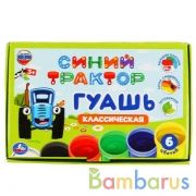 Гуашь Синий ТРАКТОР 6цв, 20мл Умка в кор.36шт | фото №0