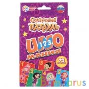 Карточки развивающие Уномания. Сказочный патруль. с Карточки 72шт. 85х62мм. Умные игры в кор.50шт | фото №0