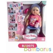 Кукла 43см пьет и писает, с аксесс. в кор. в кор.6шт | фото №0