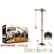 КРАН на пульте 8641-3 в кор. в кор.16шт | фото №0