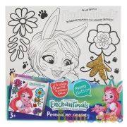 Набор д/тв-ва ЭНЧЕНТИМАЛС холст для росписи с глиттером 15*15 см MULTI ART в кор.48шт | фото №0