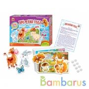 ИГРА НА ЛИПУЧКАХ. "ВРЕМЕНА ГОДА" в кор.15шт | фото №0