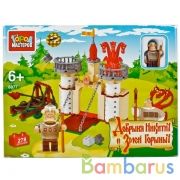 КОНСТРУКТОР "ГОРОД МАСТЕРОВ" ДОБРЫНЯ и ЗМЕЙ ГОРЫНЫЧ, в кор.18шт | фото №0