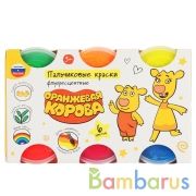 Пальчиковые краски, флуоресц, 6цв, Оранжевая корова в кор.9шт | фото №0