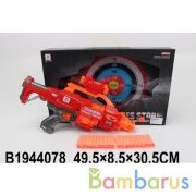 Оружие на бат. с мягкими пулями пистолет+пули 7016A в кор. в кор.2*12шт | фото №0