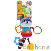 Текстильная игрушка погремушка енот с зеркалом и вибрацией на блистере Умка в кор.140шт | фото №0