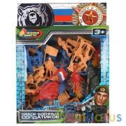 Набор солдатиков с оружием военныев кор. 16,5*18*4см ИГРАЕМ ВМЕСТЕ в кор.2*90шт | фото №0