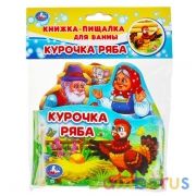 Курочка ряба (книга-пищ. д/ванны с закл.) 14х14см 8стр Умка в кор.60шт | фото №0