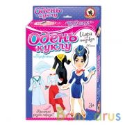 ОДЕНЬ КУКЛУ. "ПРОФЕССИИ" (НА ЛИПУЧКАХ) в кор.10шт | фото №0