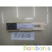 Игра настольная домино в русс. кор. в кор.300шт | фото №0